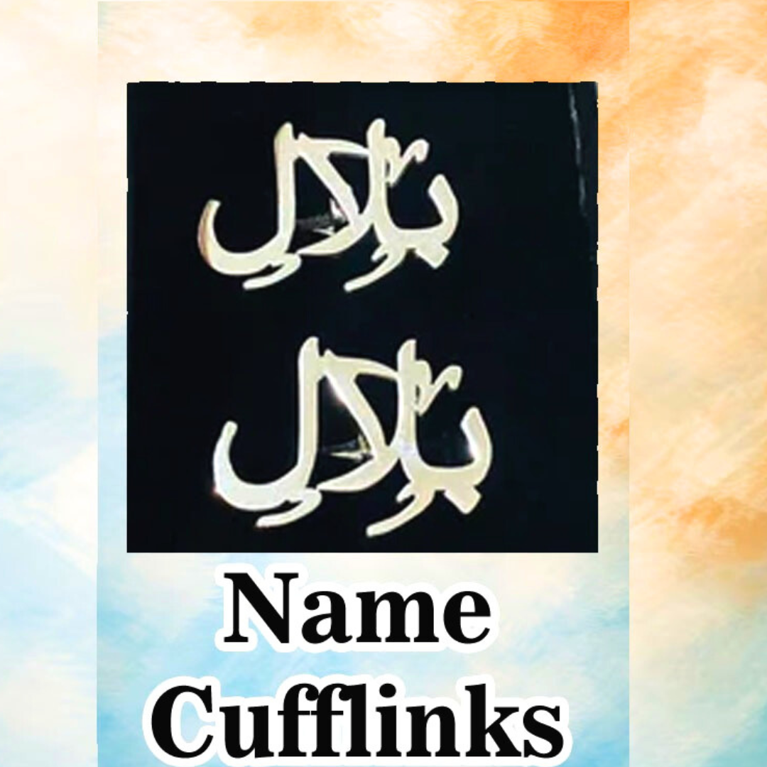 Customized Name Cufflinks | Engraved in English & Urdu | Luxury Gold/Silver Finish