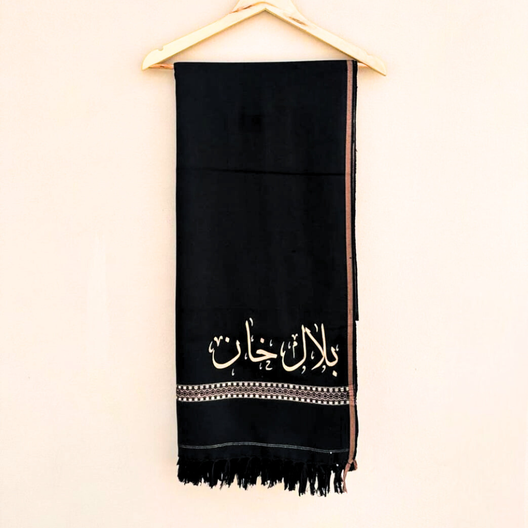 Customized Name Shawl for Men – Premium Wool Pashmina | Personalized Winter Shawl Gift for Him