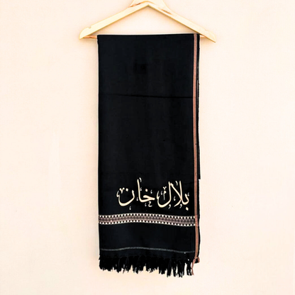 Customized Name Shawl for Men – Premium Wool Pashmina | Personalized Winter Shawl Gift for Him