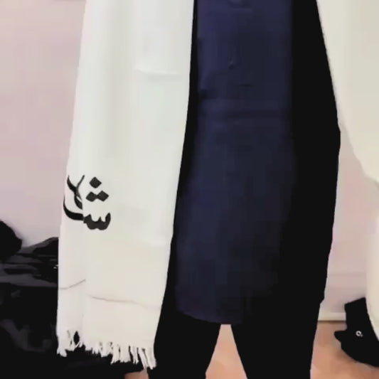 Customized Name Shawl for Men – Premium Wool Pashmina | Personalized Winter Shawl Gift for Him